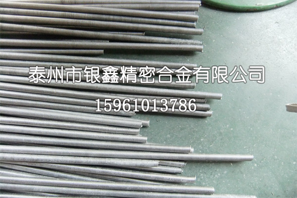 高温电热丝